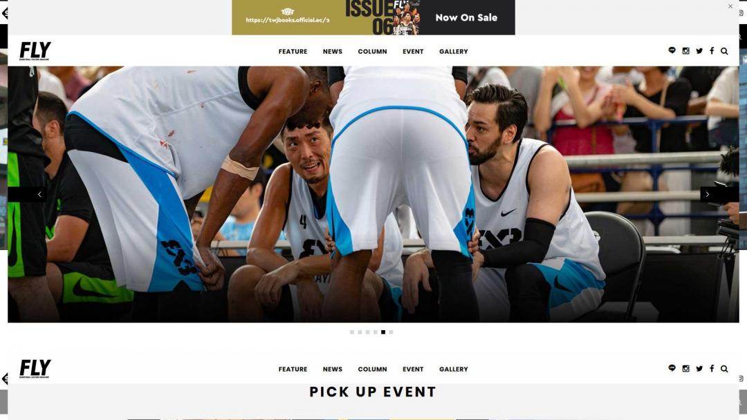 FLY MAGAZINE Website Launch