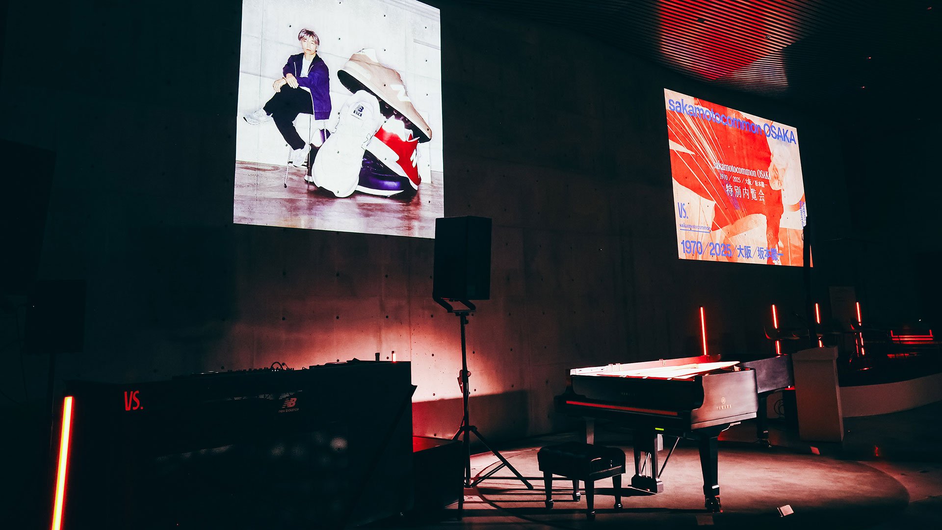 sakamotocommon OSAKA 1970/2025/大阪/坂本龍一 特別内覧会